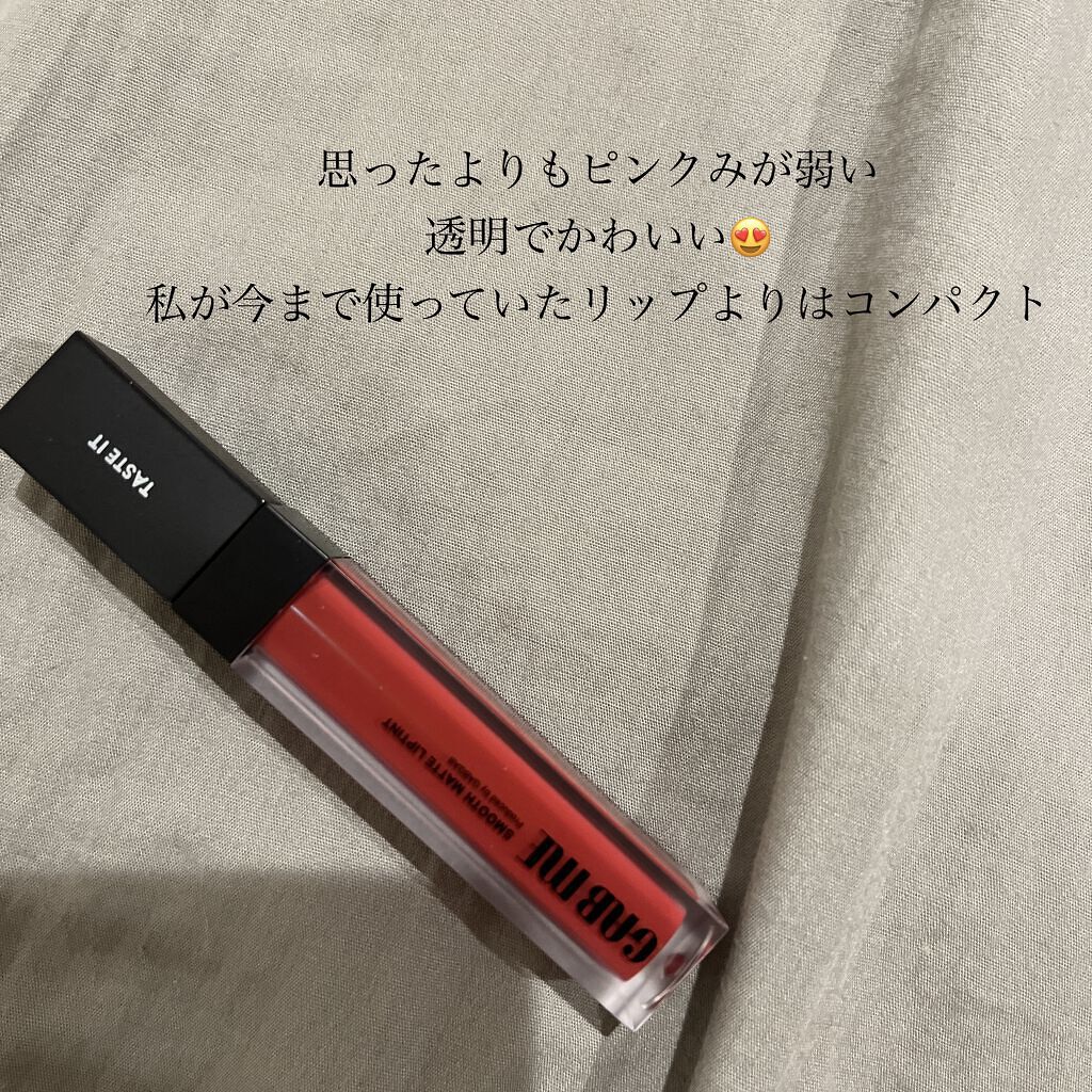 ニベア ディープモイスチャーリップ/ニベア/リップクリームを使ったクチコミ（3枚目）