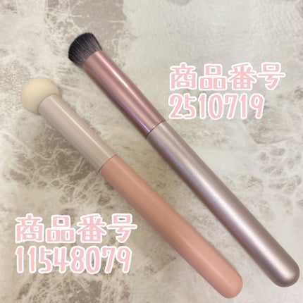 &be ファンシーラー/&be/パレットコンシーラーを使ったクチコミ(2枚目)