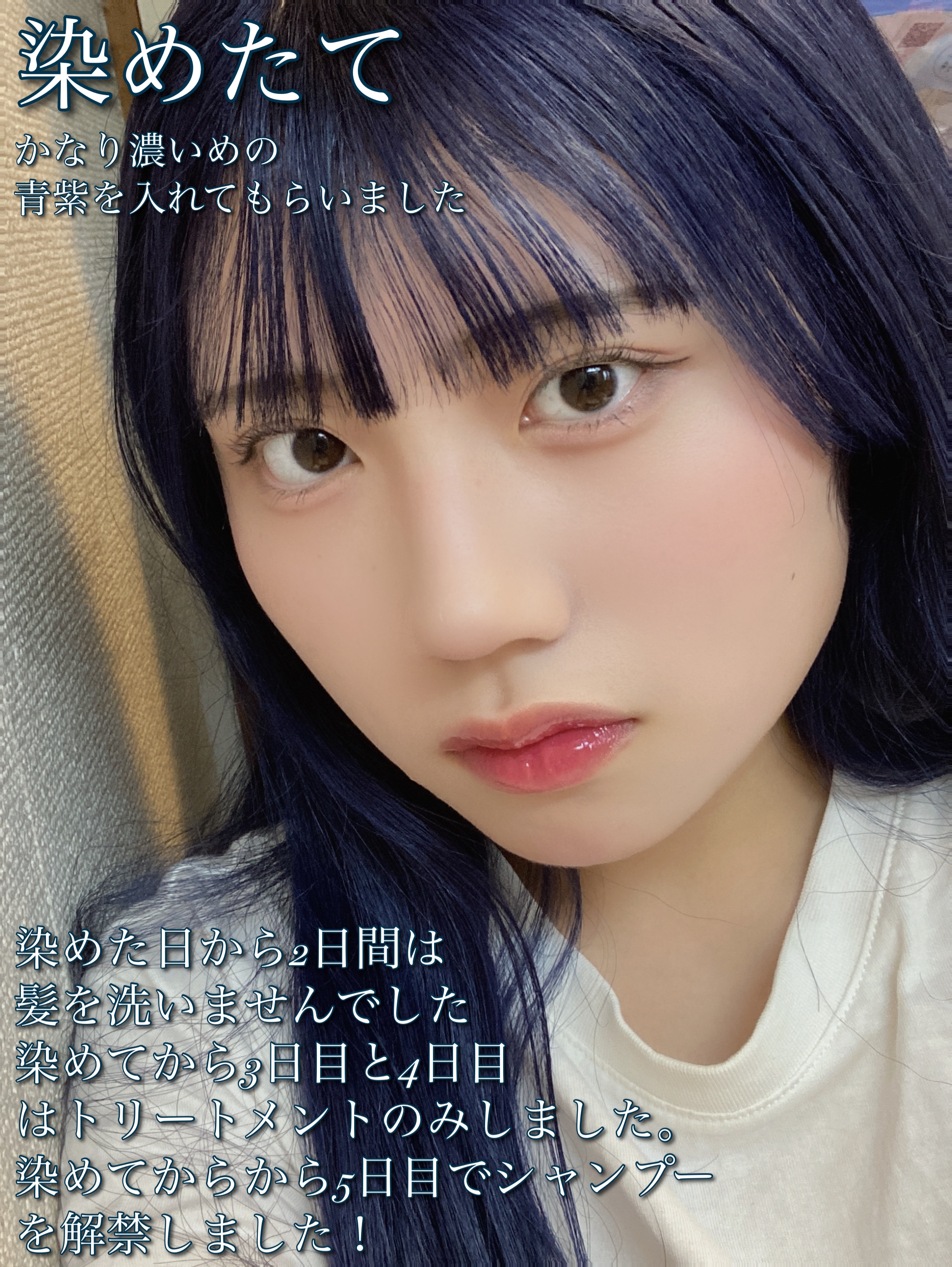 クオルシア カラーシャンプー/クオルシア/市販シャンプーを使ったクチコミ（2枚目）