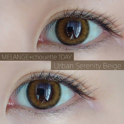 メランジェ シュエット ワンデー/melange+chouette/ワンデー(1DAY)カラコンを使ったクチコミ(1枚目)