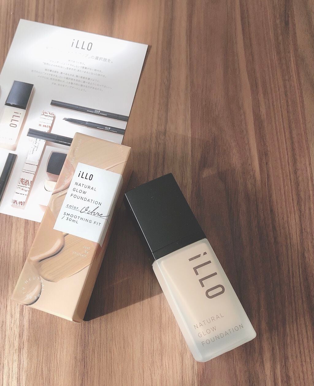 NATURAL GLOW FOUNDATION(ナチュラルグロウファンデーション)/iLLO/リキッドファンデーションを使ったクチコミ(1枚目)