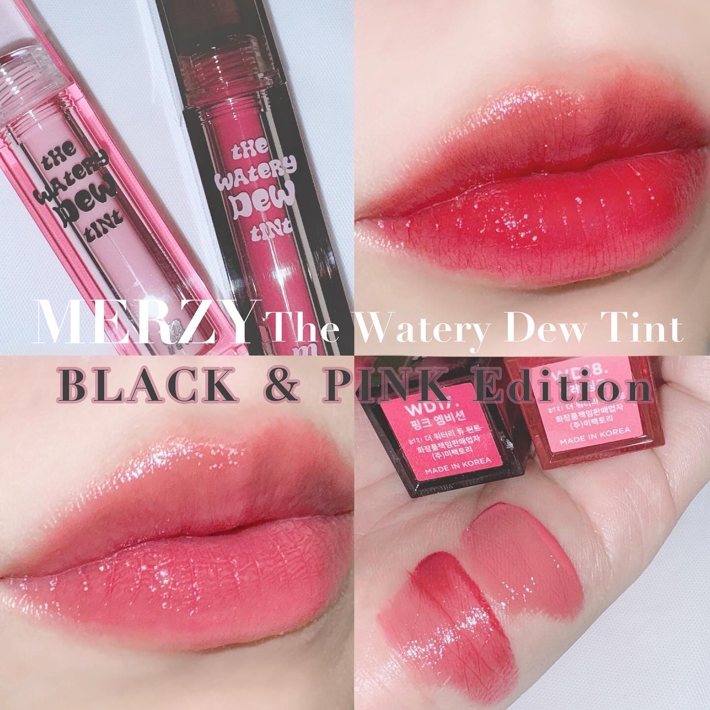 ザ ウォータリーデューティント/MERZY/リップティントを使ったクチコミ（1枚目）