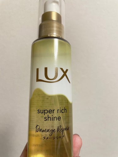 


●LUX スーパーリッチシャイン ダメージリペア リッチ補修オイル 85ml 


LIPSさまを通してLUXさまから頂きました。ありがとうございます。
濡れた髪にも乾いた髪にも使えるのめっちゃ助