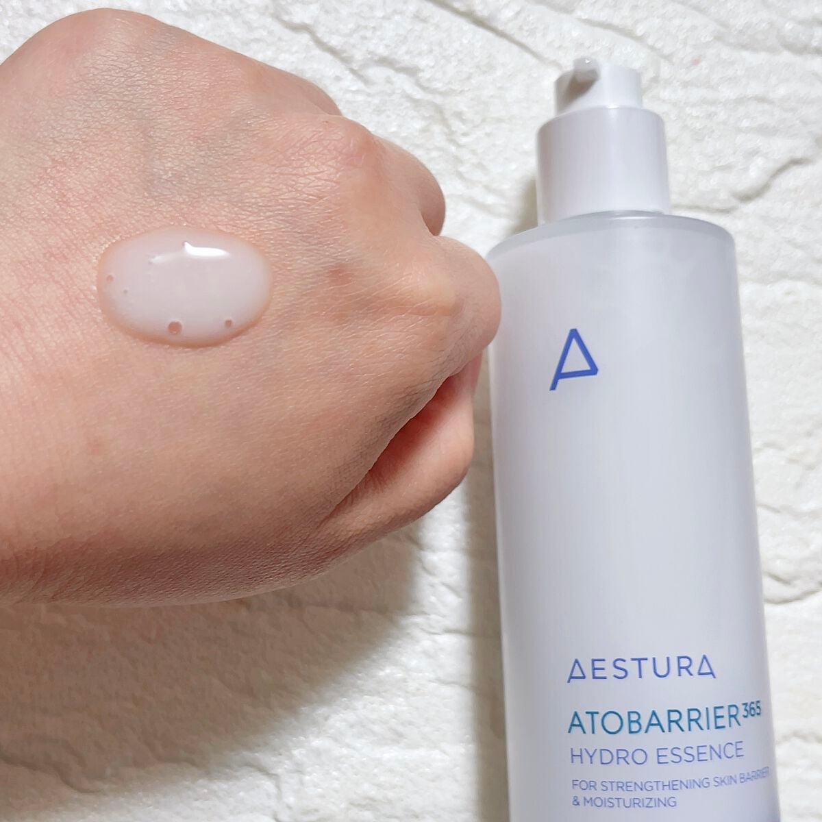 アトバリア365クリーム/AESTURA/フェイスクリームを使ったクチコミ(4枚目)