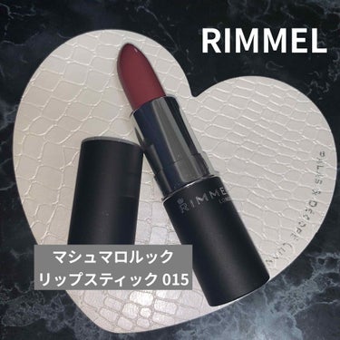 ♡RIMMEL 
マシュマロルック リップスティック 015

＊なめらかなつけ心地だけどしっかり色がつくけどマットが好きな方にはあまりオススメはしないです😂
＊唇に付けるとローズピンクで大人な感じに💋