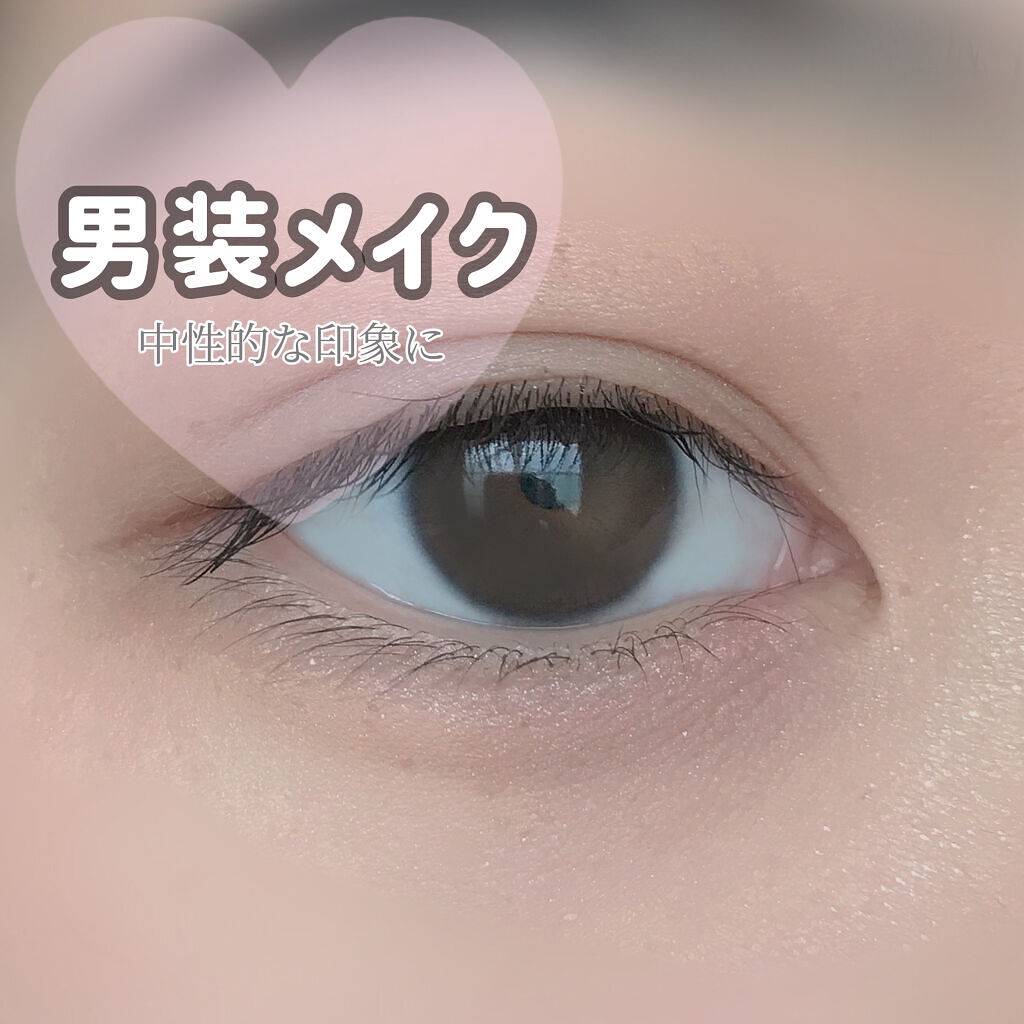 エバビレーナ クリアマスカラ/DAISO/マスカラを使ったクチコミ（1枚目）