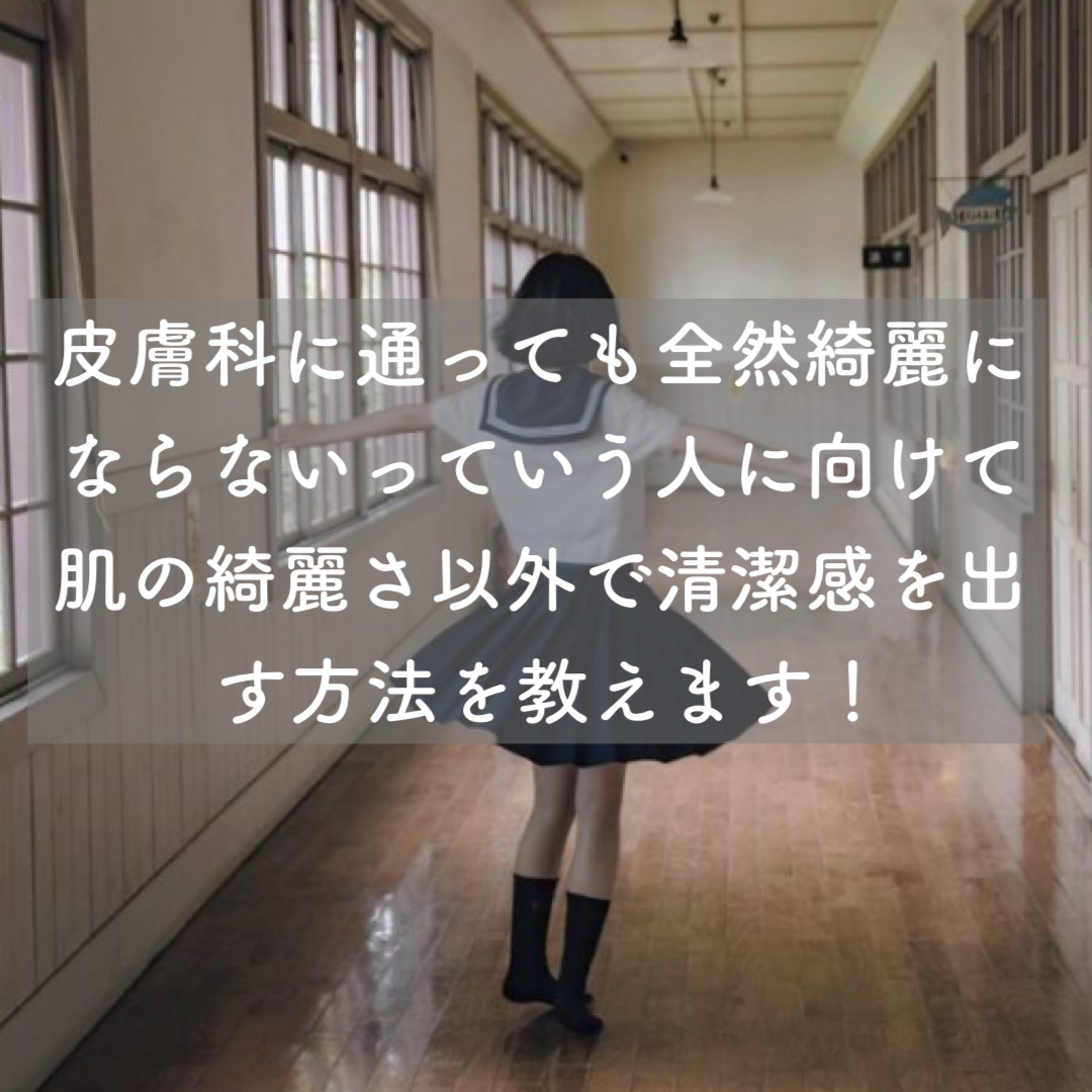 シャンプーブラシ/メリット/スカルプブラシを使ったクチコミ（2枚目）