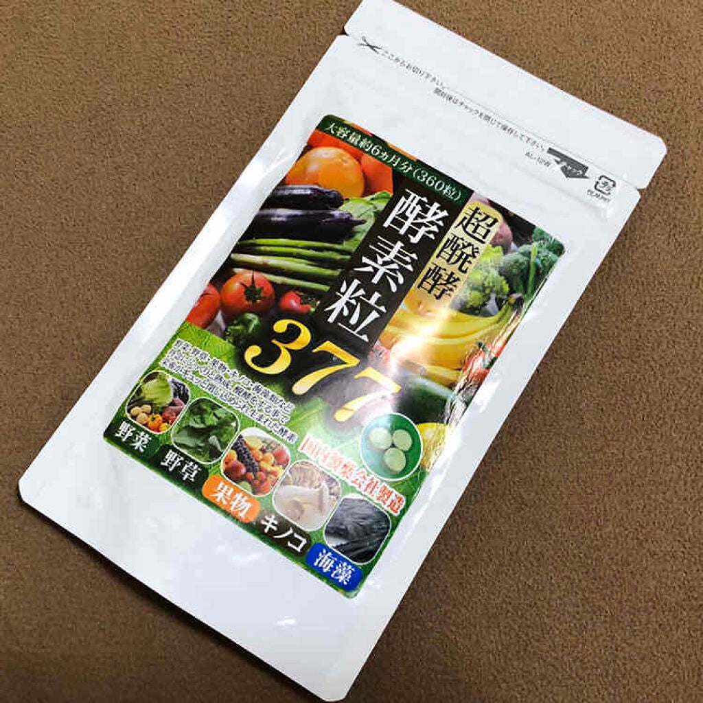 Qoo10/Qoo10/シートマスク・パックを使ったクチコミ(1枚目)