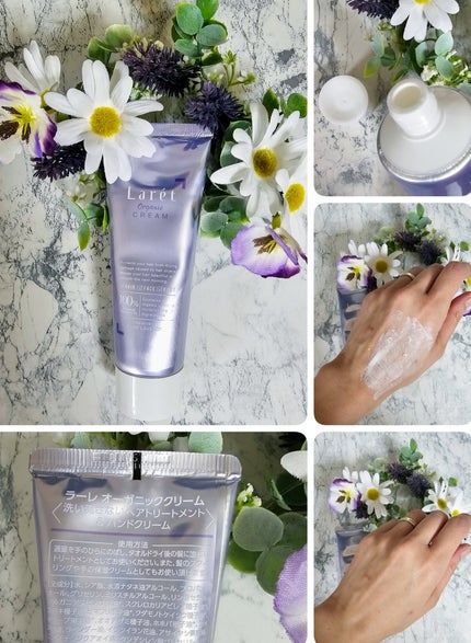 オーガニックミスト/Laret/ミスト状化粧水を使ったクチコミ(4枚目)