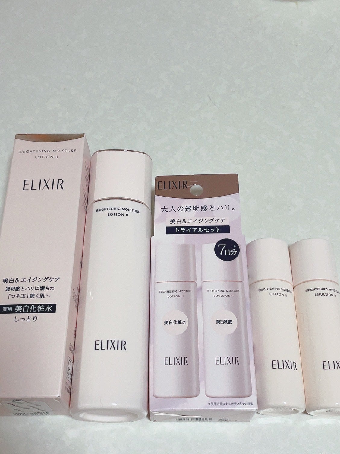 ブライトニング ローション WT Ⅱ/エリクシール/化粧水を使ったクチコミ(1枚目)