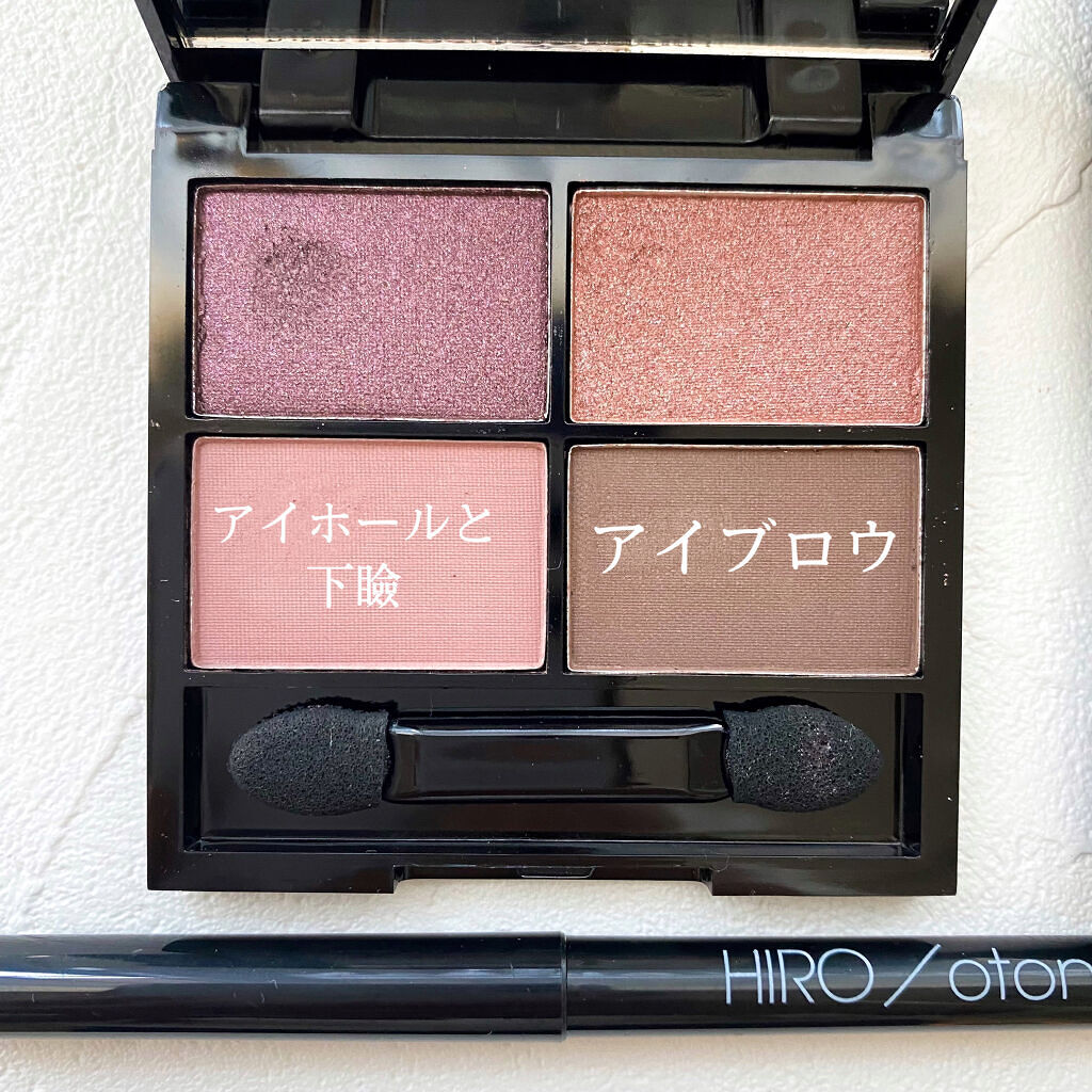 otona MUSE 2022年 4月号/otona MUSE/雑誌を使ったクチコミ（2枚目）