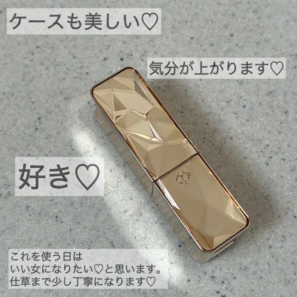 クレ・ド・ポー ボーテ ル・ルージュプレシュー 1 Tender Red Emerald/クレ・ド・ポー ボーテ/口紅の画像