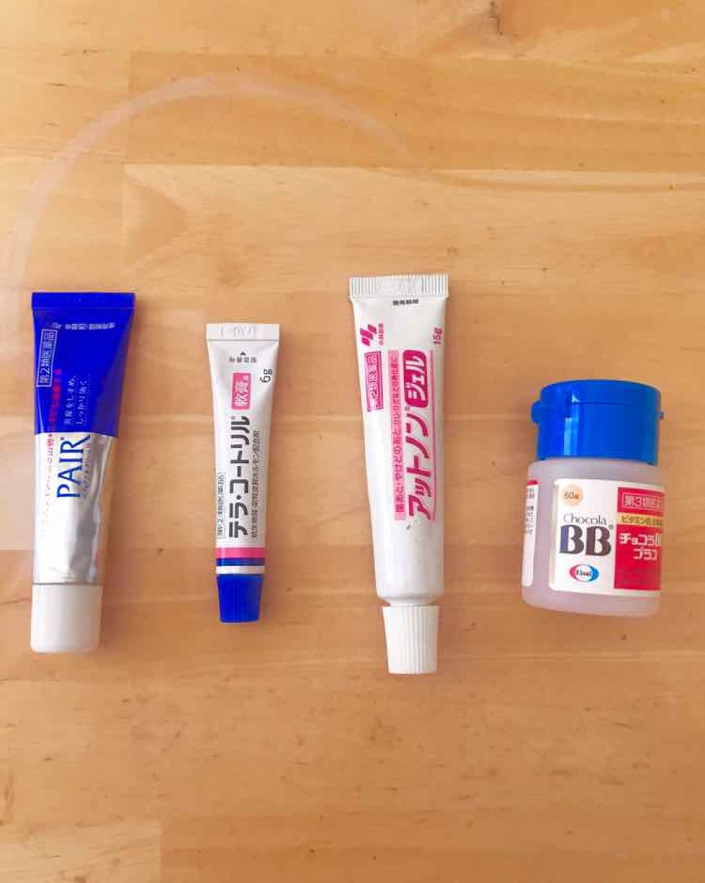 テラ・コートリル 軟膏(医薬品)/ジョンソン・エンド・ジョンソン/その他を使ったクチコミ（2枚目）