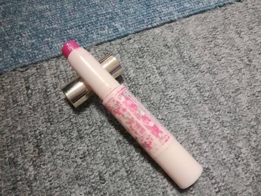 ステイオンバームルージュ/キャンメイク/口紅を使ったクチコミ(2枚目)