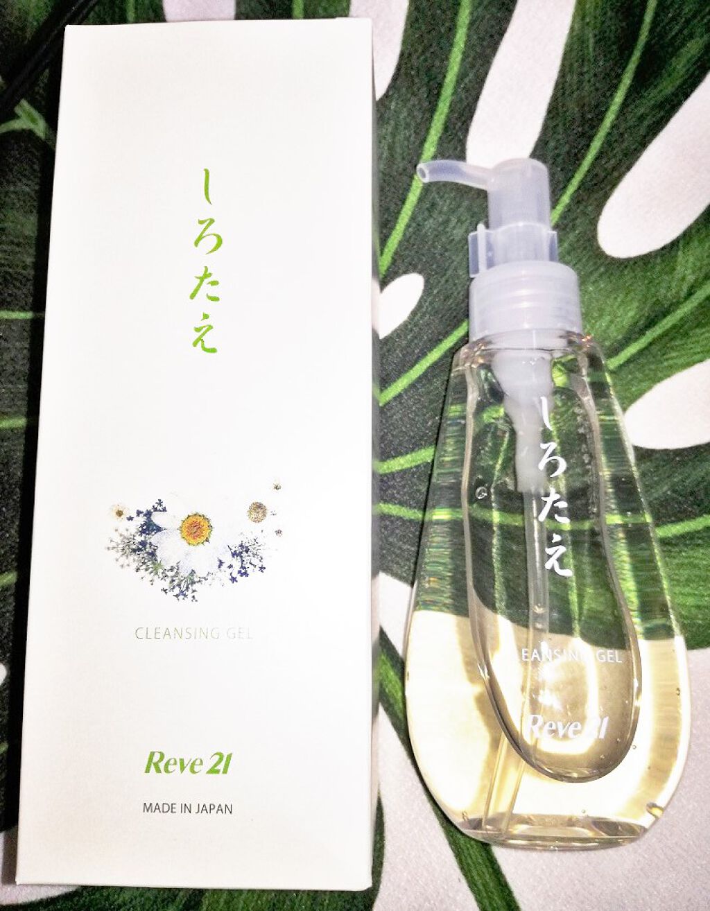 しろたえ クレンジングジェル/Purele(ピュアレ)/クレンジングジェルを使ったクチコミ（2枚目）