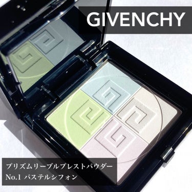 プリズム・リーブル・プレストパウダー	/GIVENCHY/プレストパウダーを使ったクチコミ（1枚目）