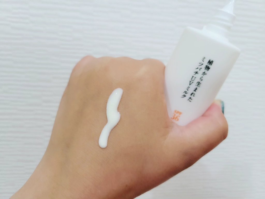 植物から生まれたミツバチUVミルク/アピセラピーコスメティクス/日焼け止めミルクを使ったクチコミ（3枚目）