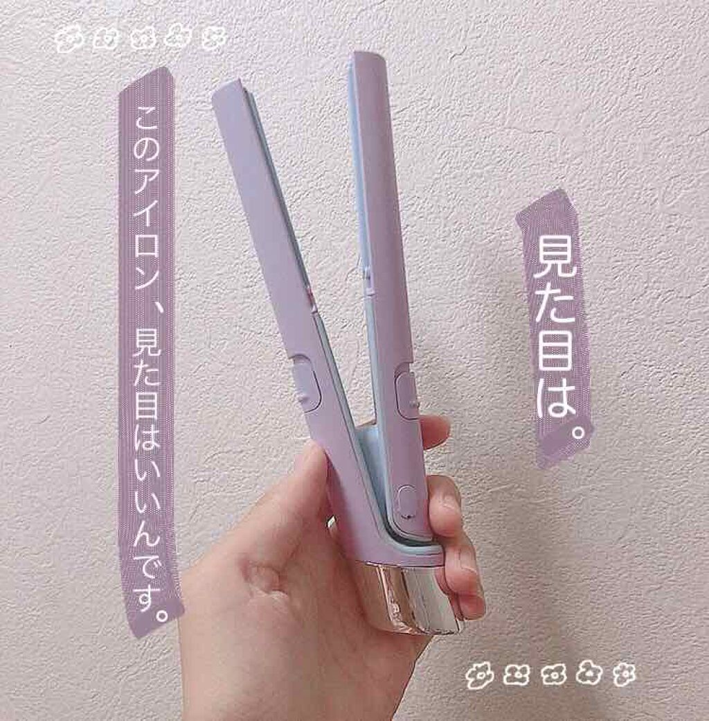 EasyStyler USB SUGAR IRON STRAIGHT/コジット/ストレートアイロンを使ったクチコミ（1枚目）