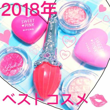 オペラ マイラッシュ アドバンスト/OPERA/マスカラを使ったクチコミ(1枚目)