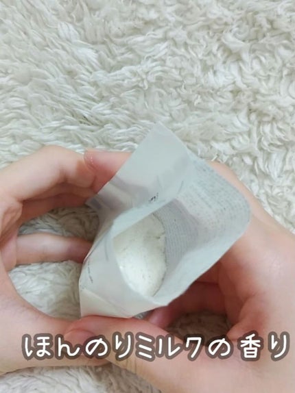 薬用入浴剤・ミルクの香り(分包)/無印良品/その他を使ったクチコミ(3枚目)