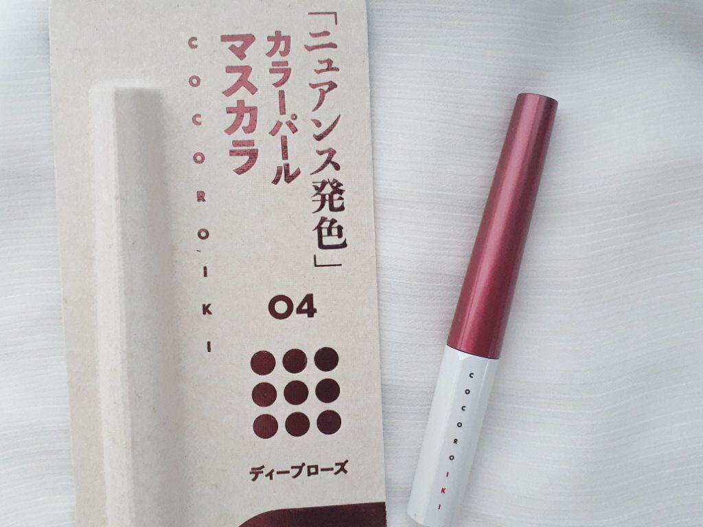 アイデザインマスカラ/COCOROIKI/マスカラを使ったクチコミ(1枚目)