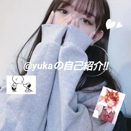 ã䜿ã£ãã¯ãã³ãïŒ1æç®ïŒ