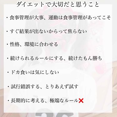 美白になる方法 日本酒の化粧水 高保湿 菊正宗の美白効果 使い方 10kgダイエット方 By スガワラルナ Lips