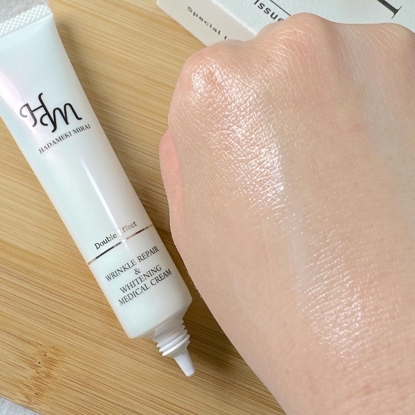リンクルリペア&ホワイトニング メディカルクリーム/ハダメキミライ/アイケア・アイクリームを使ったクチコミ（3枚目）