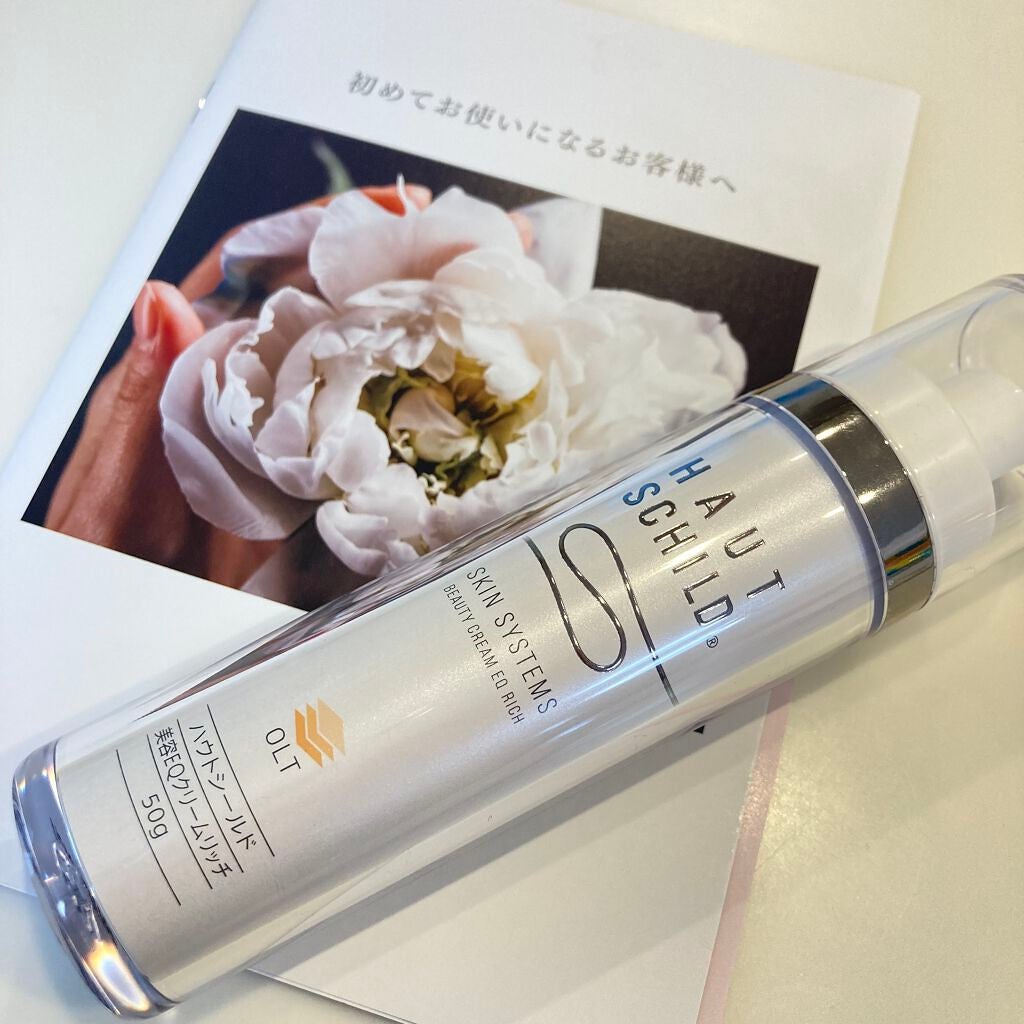 美容EQクリームリッチ/ハウトシールド/フェイスクリームを使ったクチコミ(6枚目)