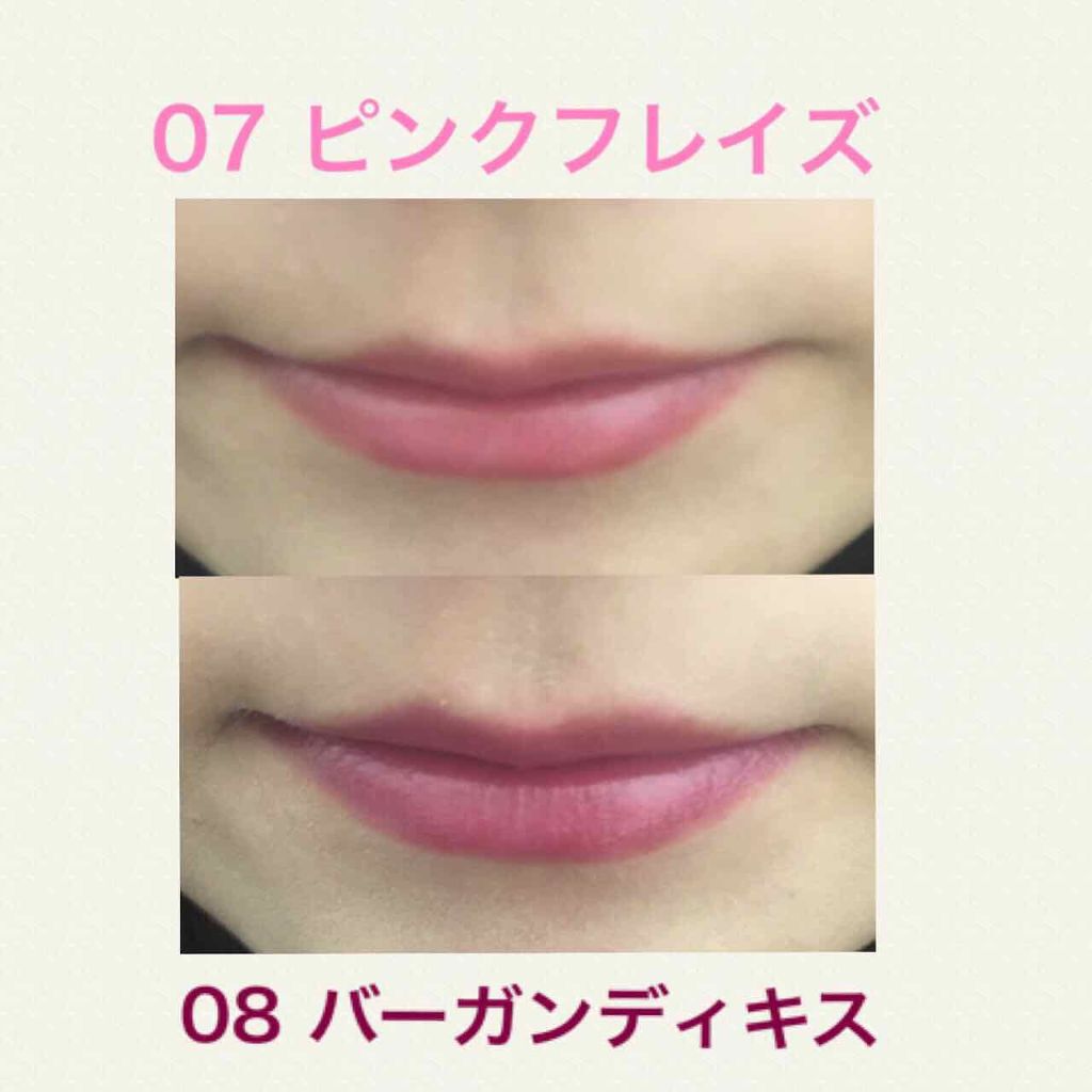 オペラ リップティント N/OPERA/リップティントを使ったクチコミ(3枚目)