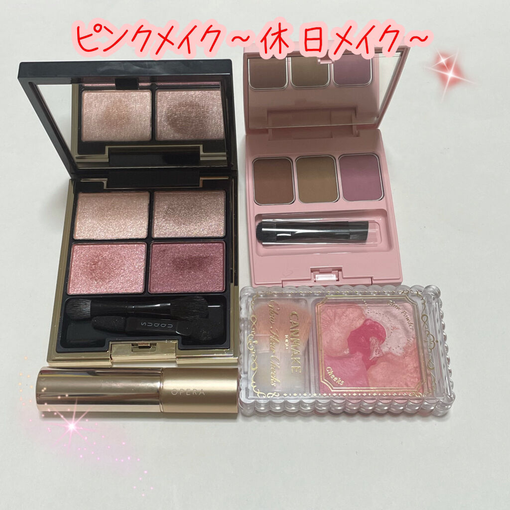 デザイニング カラー アイズ/SUQQU/アイシャドウパレットを使ったクチコミ（1枚目）