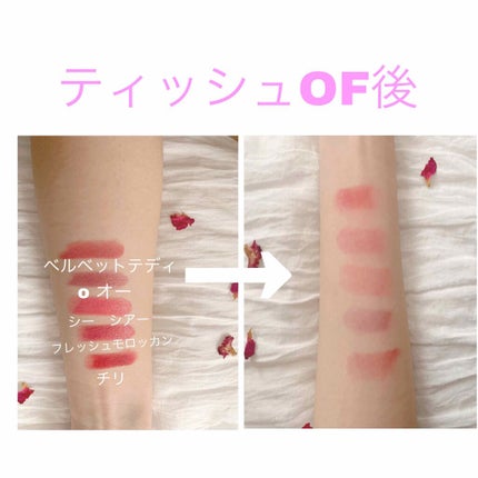 リップスティック/M・A・C/口紅を使ったクチコミ(3枚目)