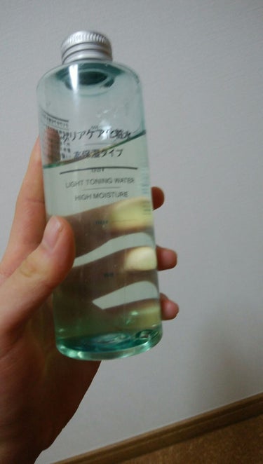 クリアケア化粧水 高保湿タイプ/無印良品/化粧水を使ったクチコミ（1枚目）