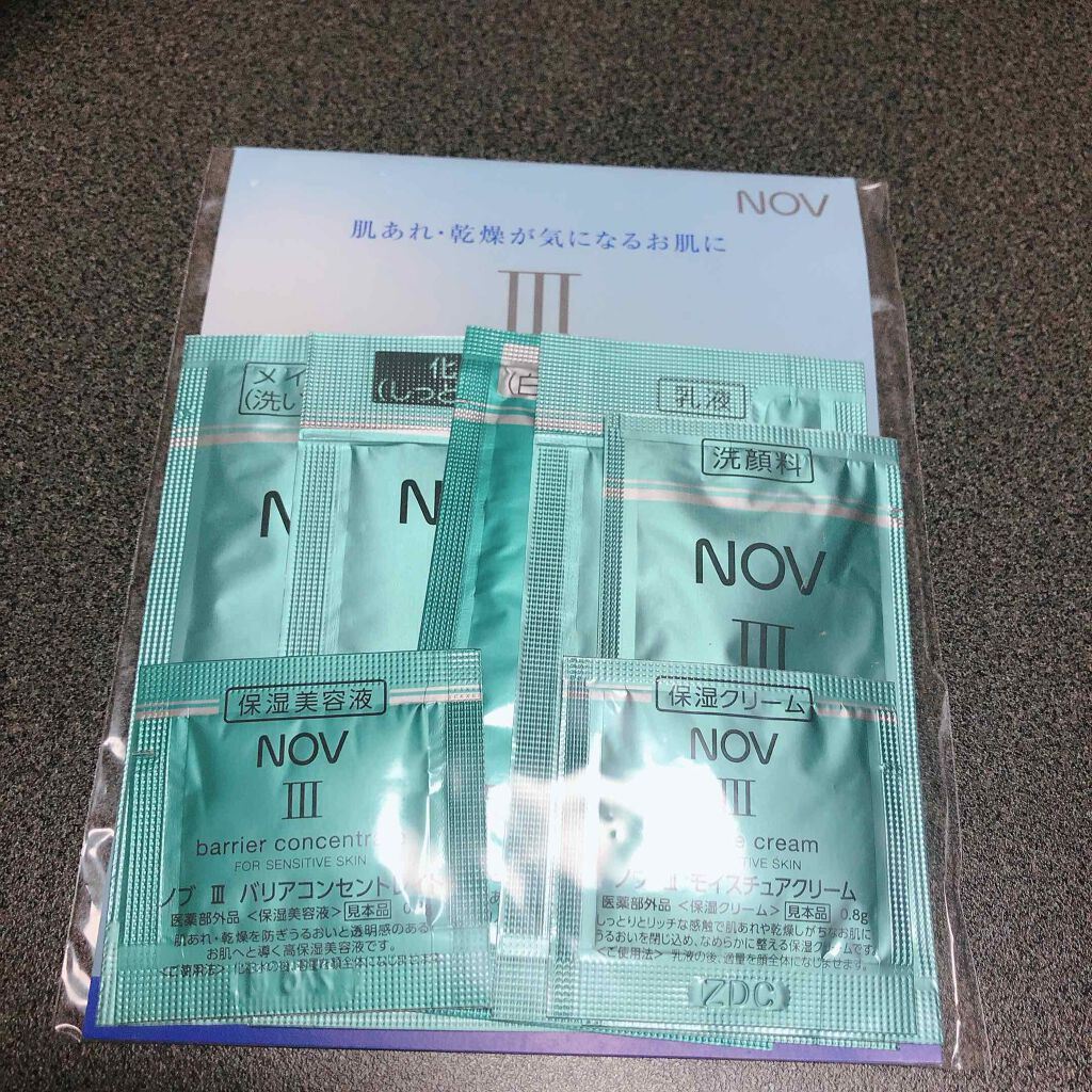 Ⅲ トライアルセット/NOV/トライアルキットを使ったクチコミ（1枚目）