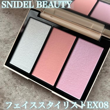 フェイス スタイリスト/SNIDEL BEAUTY/ジェル・クリームアイシャドウを使ったクチコミ（2枚目）