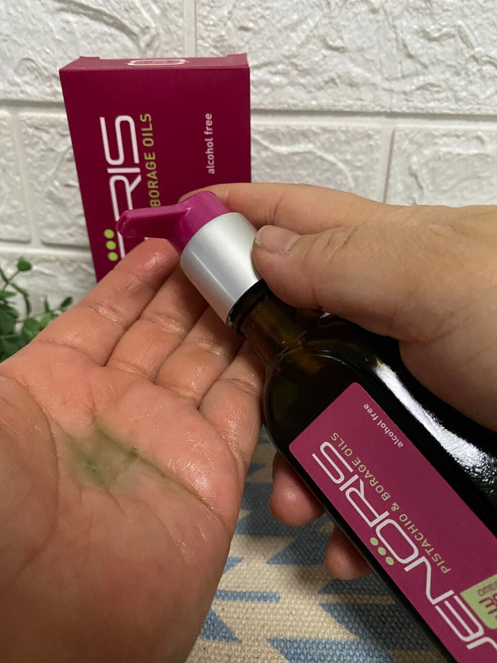 ピスタチオ オイル(ジェノリス ヘア トリートメントオイル)/ジェノリス/ヘアオイルを使ったクチコミ(3枚目)