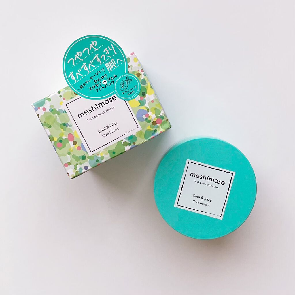 フットパックスムージー /meshimase/レッグ・フットケアを使ったクチコミ(1枚目)