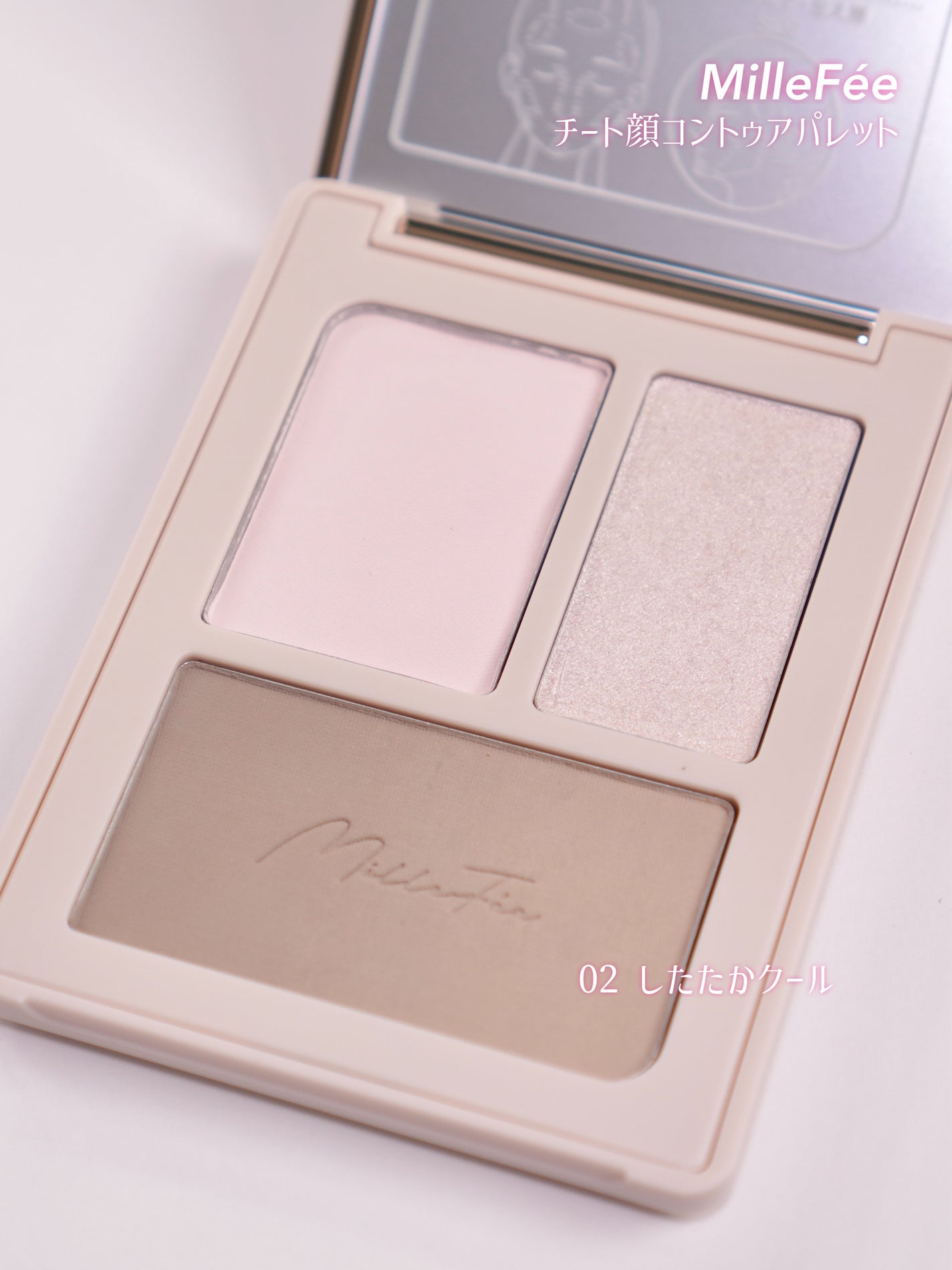 チート顔コントゥアパレット/MilleFée/パウダーハイライトを使ったクチコミ(3枚目)