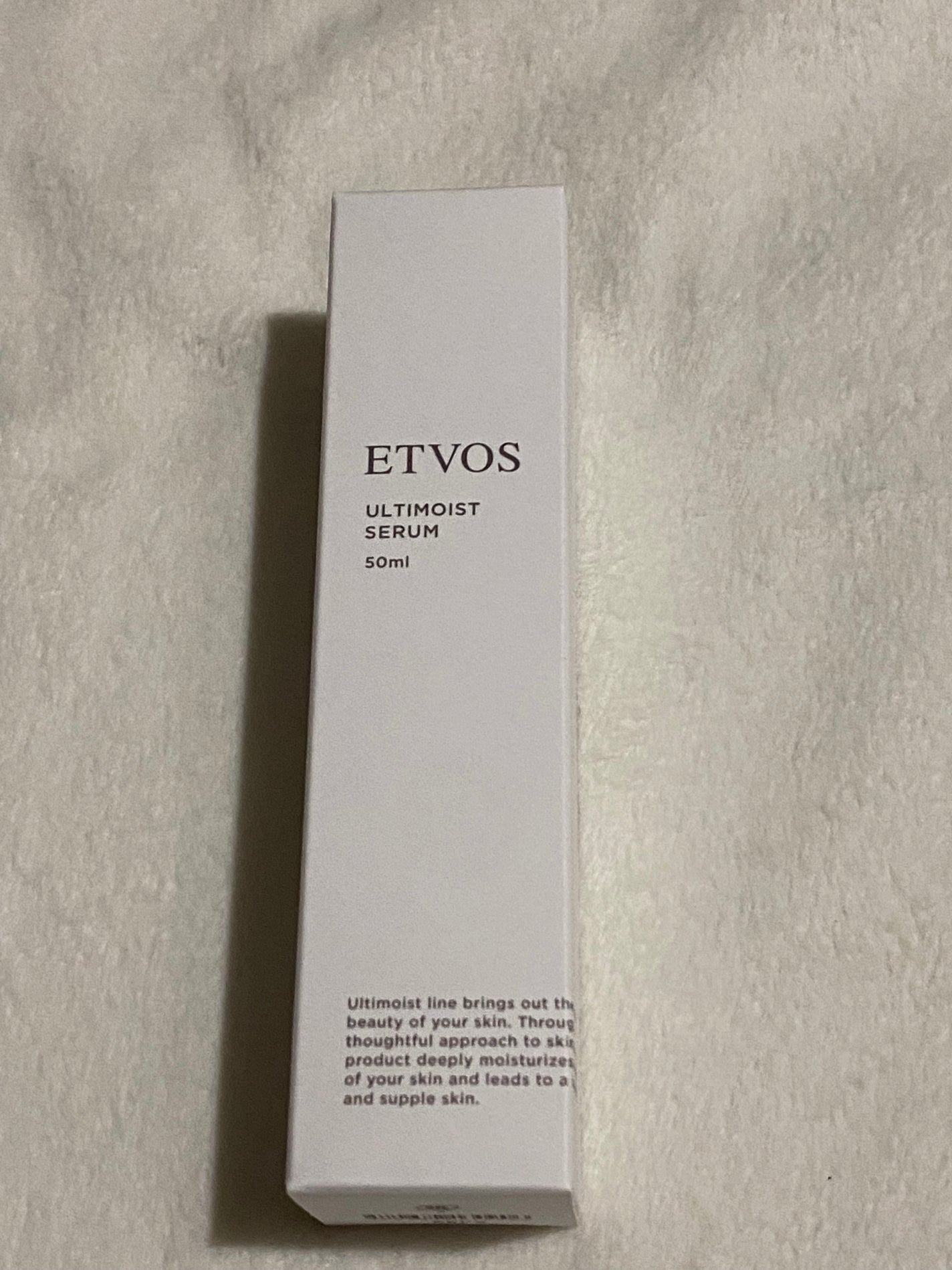 アルティモイストセラム/エトヴォス/美容液を使ったクチコミ(1枚目)