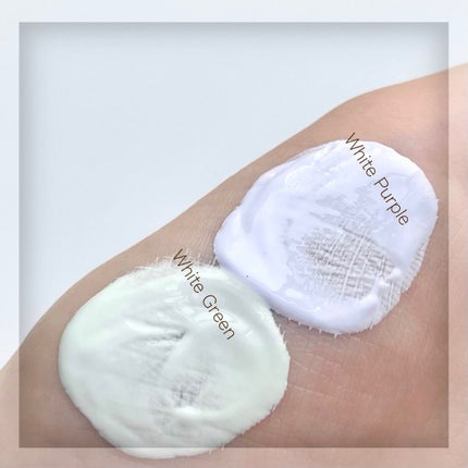 ホワイト ユーブイベース/IPKN/化粧下地を使ったクチコミ(4枚目)