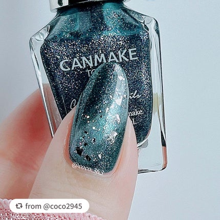カラフルネイルズ/キャンメイク/マニキュアを使ったクチコミ(4枚目)