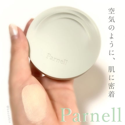 シカマヌ セラム イン マット クッション/parnell/クッションファンデーションを使ったクチコミ(1枚目)