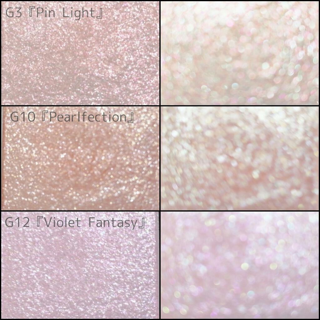 プロ シングル シャドウ G12 VIOLET FANTASY＜アリス＞/CLIO/単色アイシャドウを使ったクチコミ（1枚目）