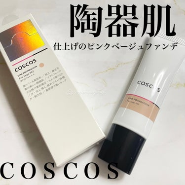 UHDファンデーション342（ピンクベージュ）/COSCOS/リキッドファンデーションを使ったクチコミ（1枚目）