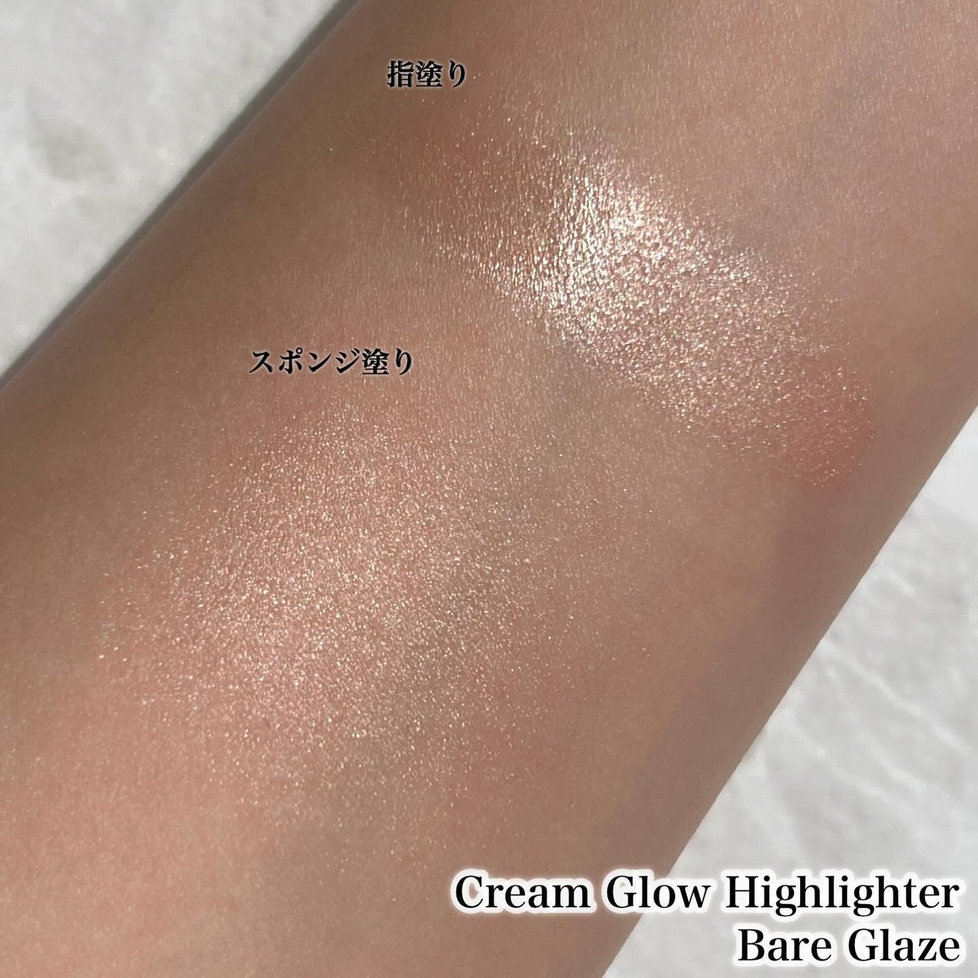 ロングウェア クリーム シャドウ & コール ライナー/BOBBI BROWN/ジェル・クリームアイシャドウを使ったクチコミ(3枚目)