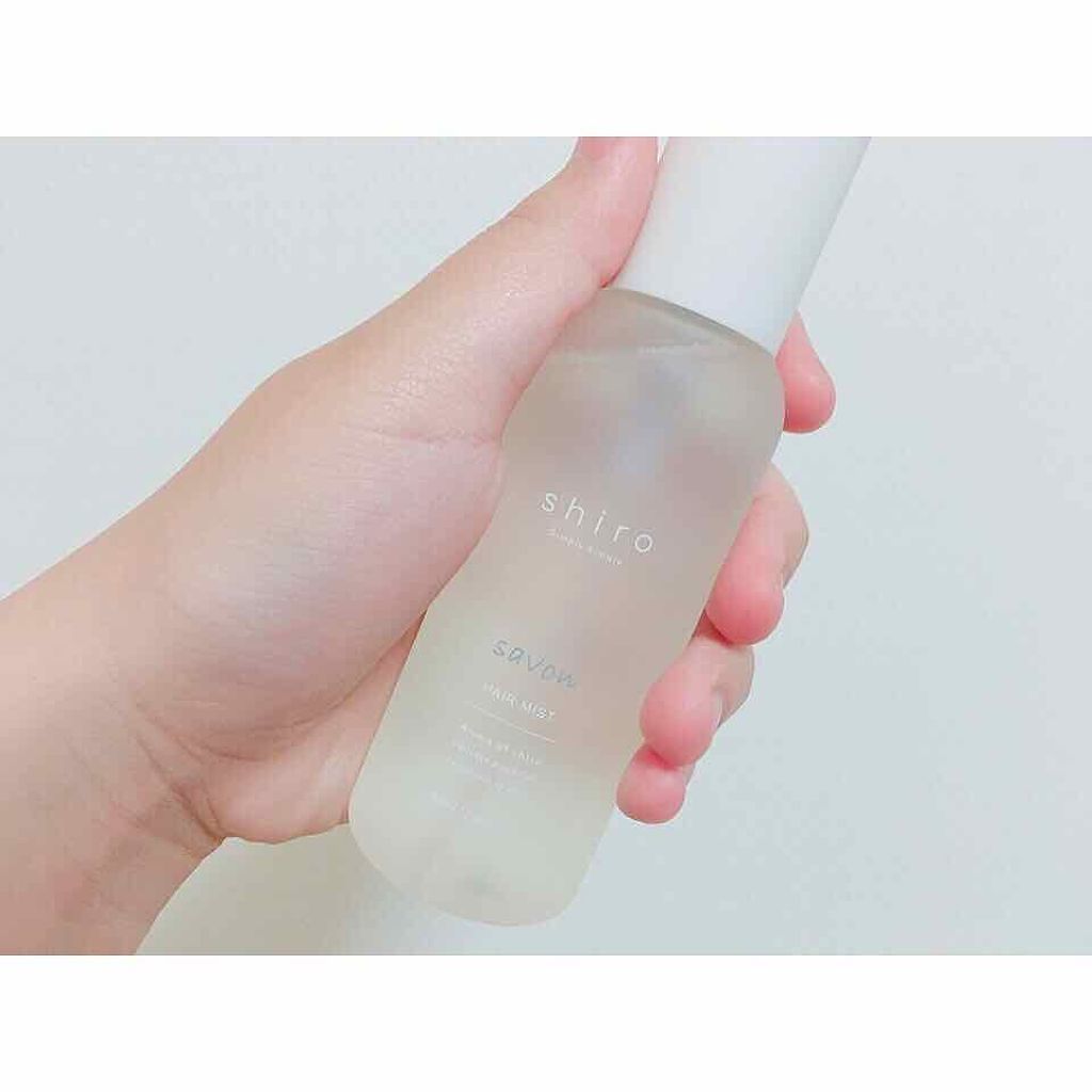 サボン ヘアミスト/SHIRO/ヘアミストを使ったクチコミ(1枚目)