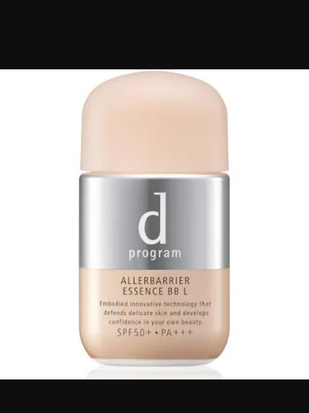 アレルバリア エッセンス BB N/d プログラム/BBクリームを使ったクチコミ(1枚目)