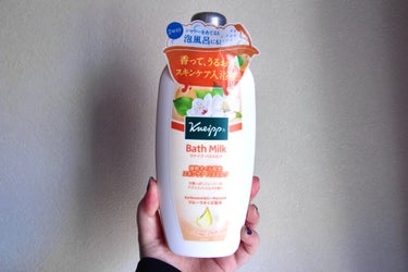 クナイプ バスミルク アプリコットミルクの香り/クナイプ/入浴剤を使ったクチコミ（1枚目）