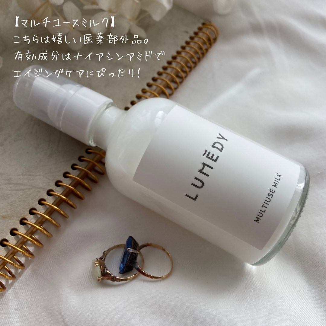 アロマティックセラムオイル インナーバランシングブレンド/LUMEDY/フェイスオイルを使ったクチコミ(4枚目)