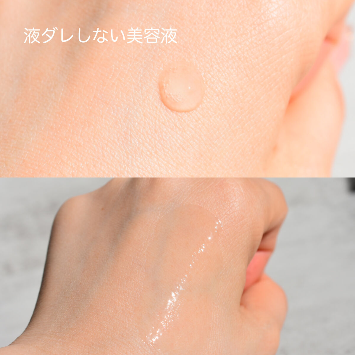 ポアリセットタイトニングアンプル/Luvum/美容液を使ったクチコミ（2枚目）